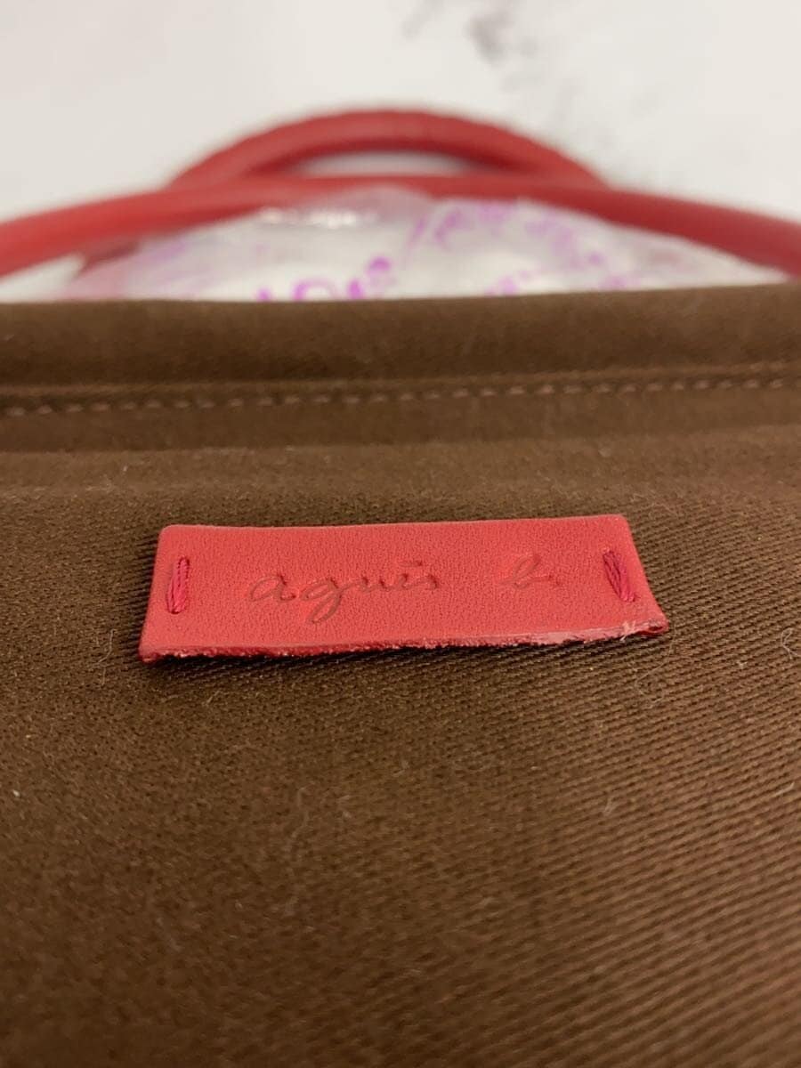 agnes b. Handbag BRW 5