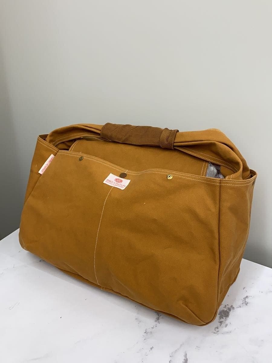 BAG’n’NOUN Shoulder Bag CML Solid 2