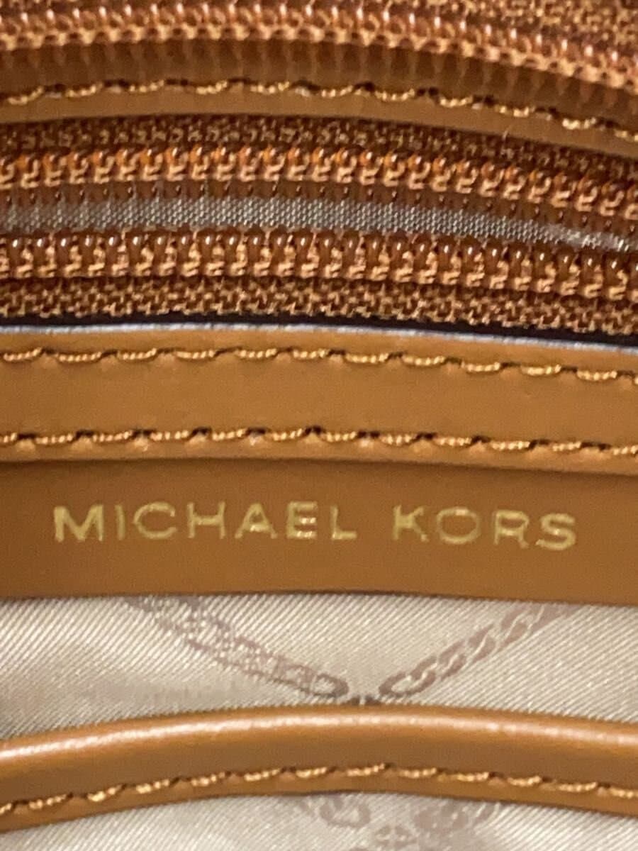 MICHAEL KORS 30T9GBFY2B Tote Bag Leather White All-over Pattern 5