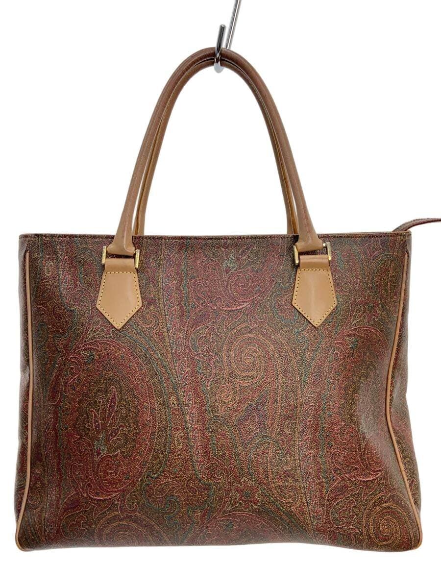 ETRO Tote Bag BRD Paisley