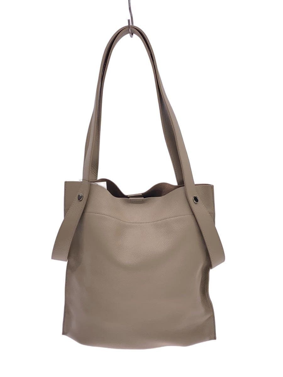 Beaure Tote Bag Cowhide BEG Plain