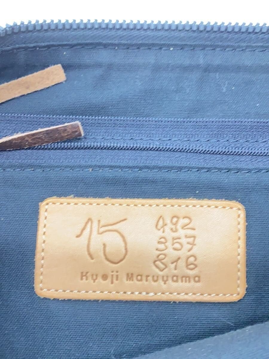 KYOJI MARUYAMA Shoulder Bag Leather BRW 5