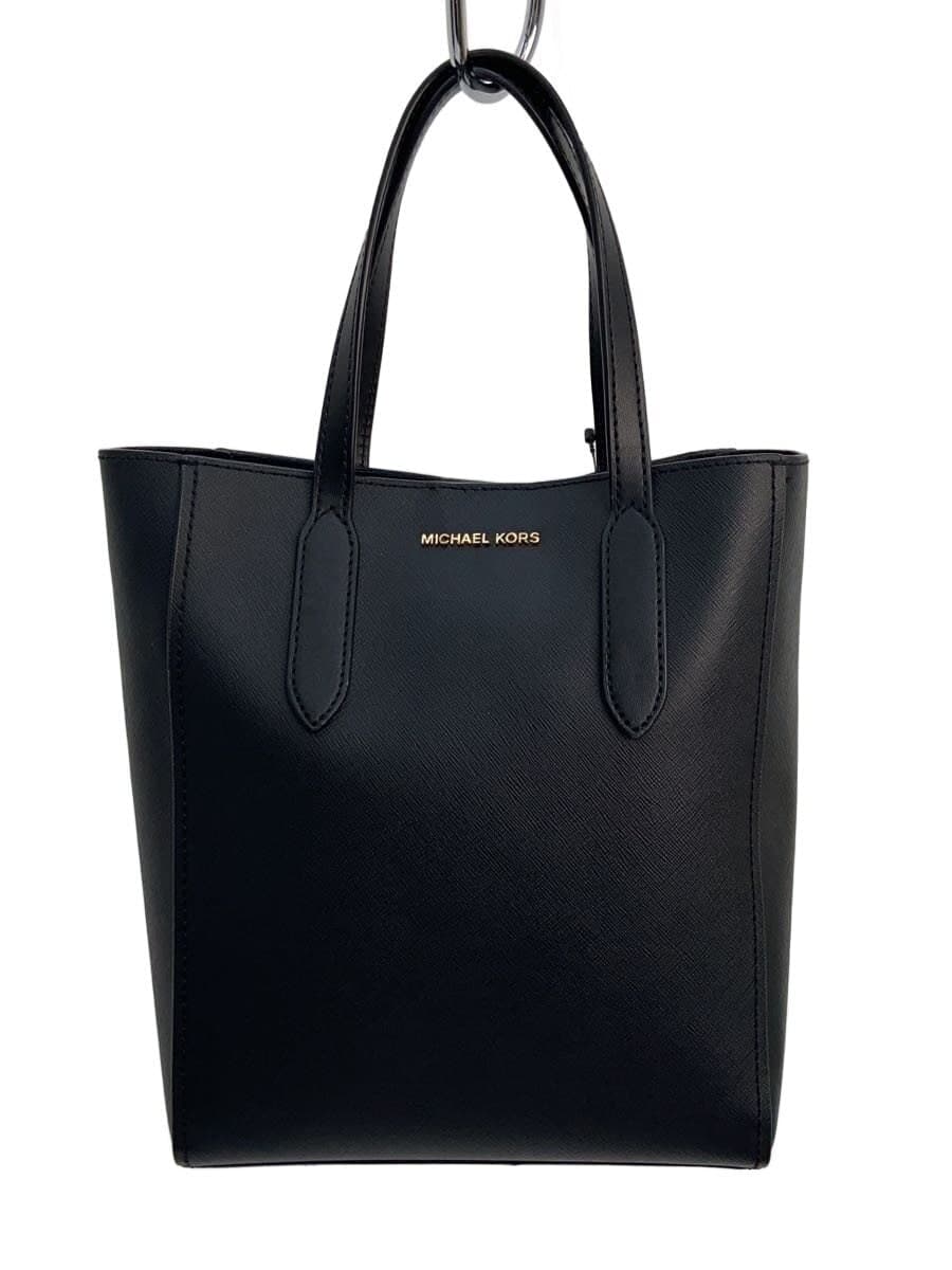 MICHAEL KORS bag -- BLK AC-2306