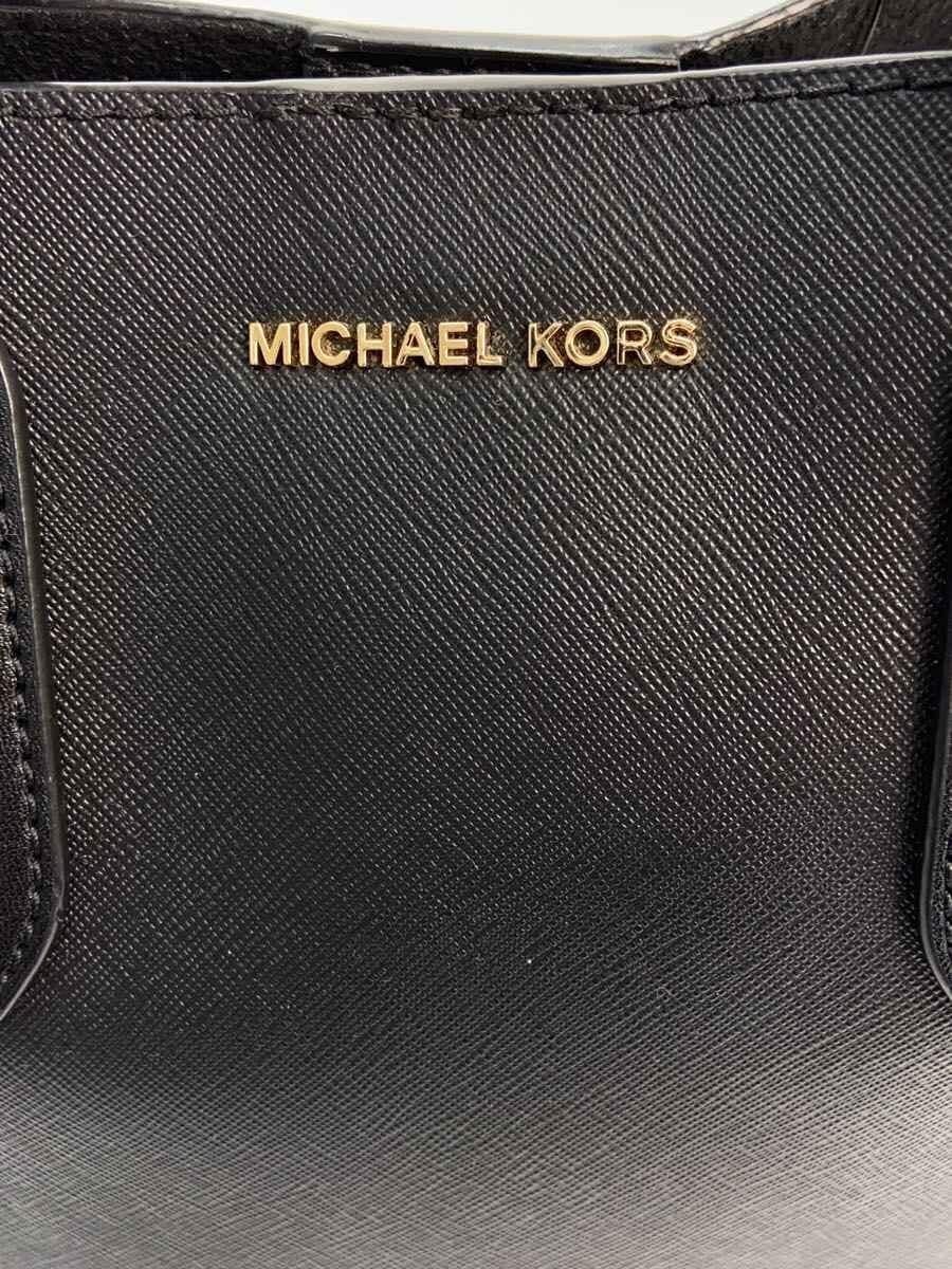 MICHAEL KORS bag -- BLK AC-2306 5