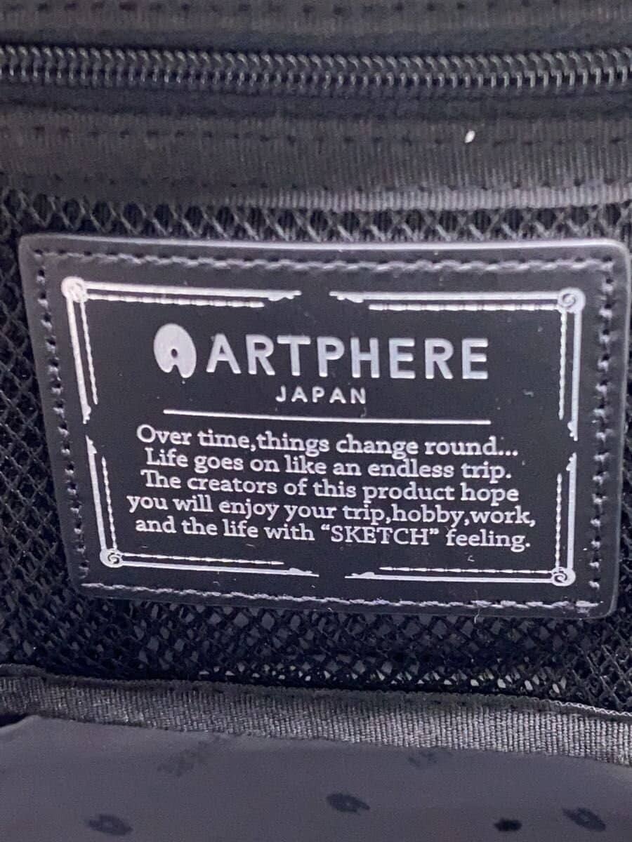 ARTPHERE Backpack -- BLK 5