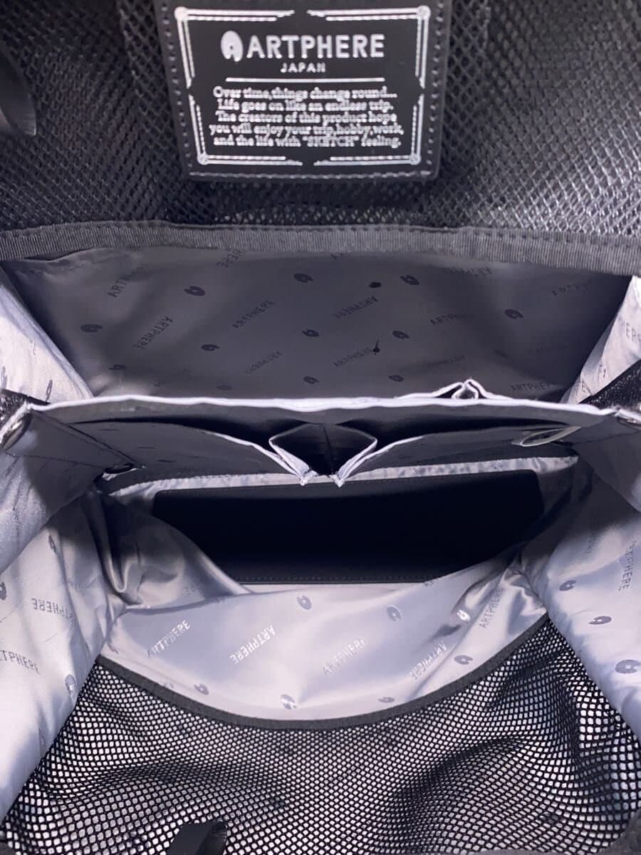 ARTPHERE Backpack -- BLK 6