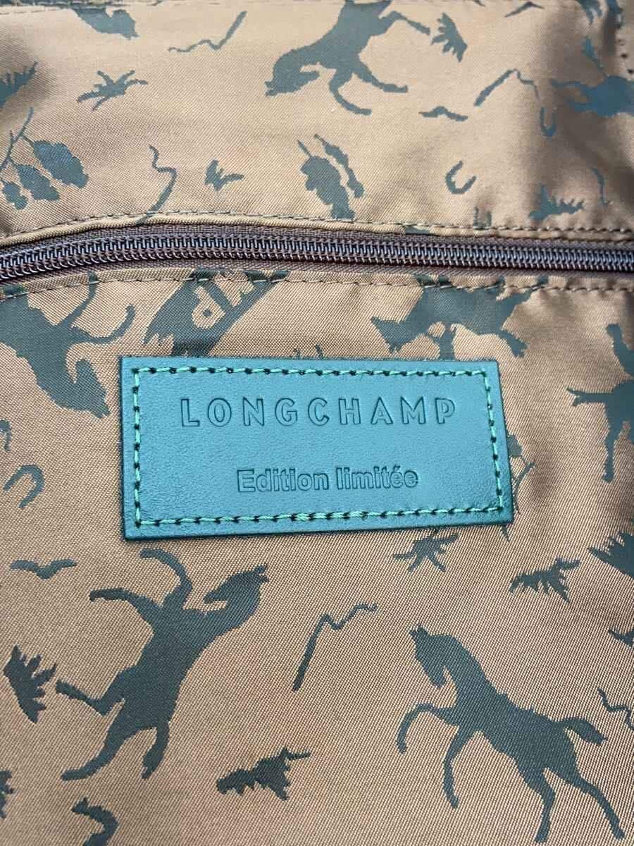 LONGCHAMP Bag Leather KHK Solid Le Pliage Cuir Leather 5