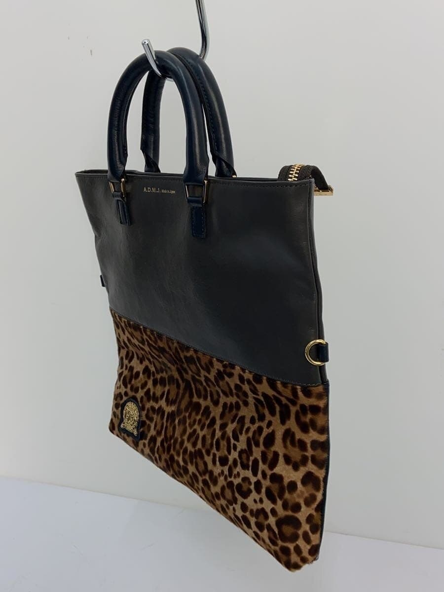 A.D.M.J. Tote Bag -- BLK 2