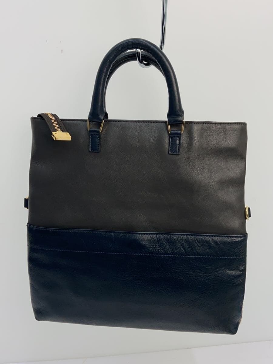 A.D.M.J. Tote Bag -- BLK 3