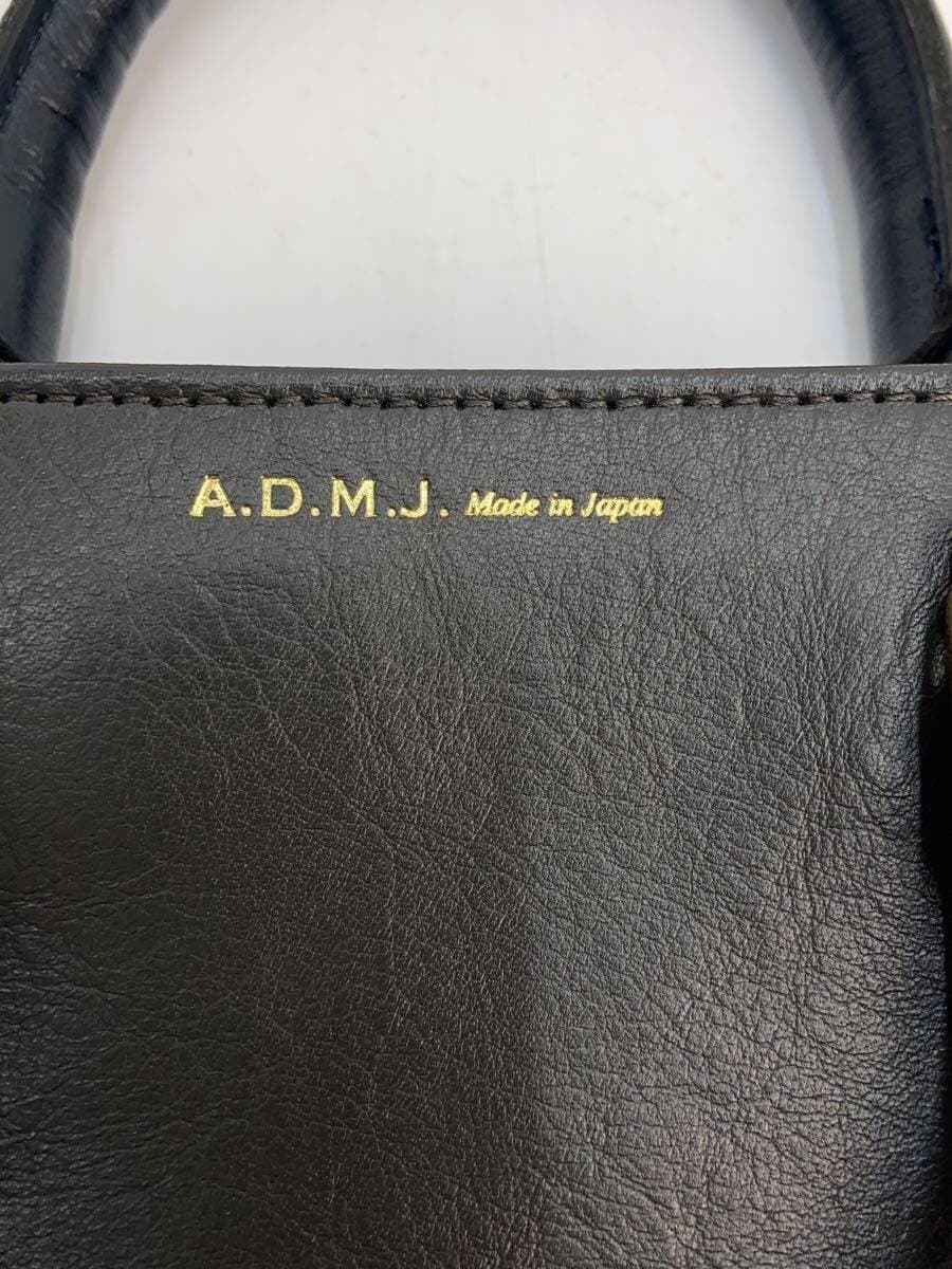A.D.M.J. Tote Bag -- BLK 5