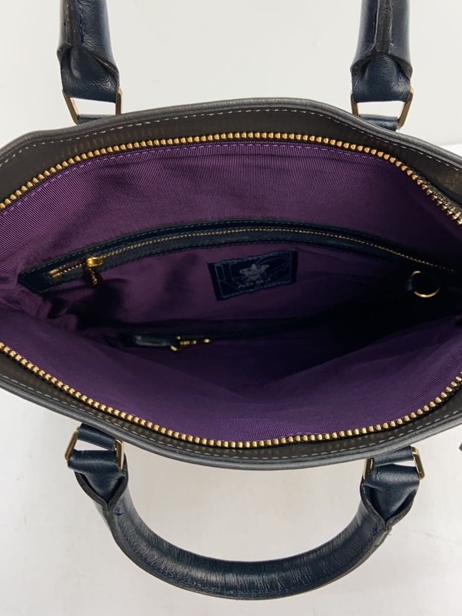 A.D.M.J. Tote Bag -- BLK 7