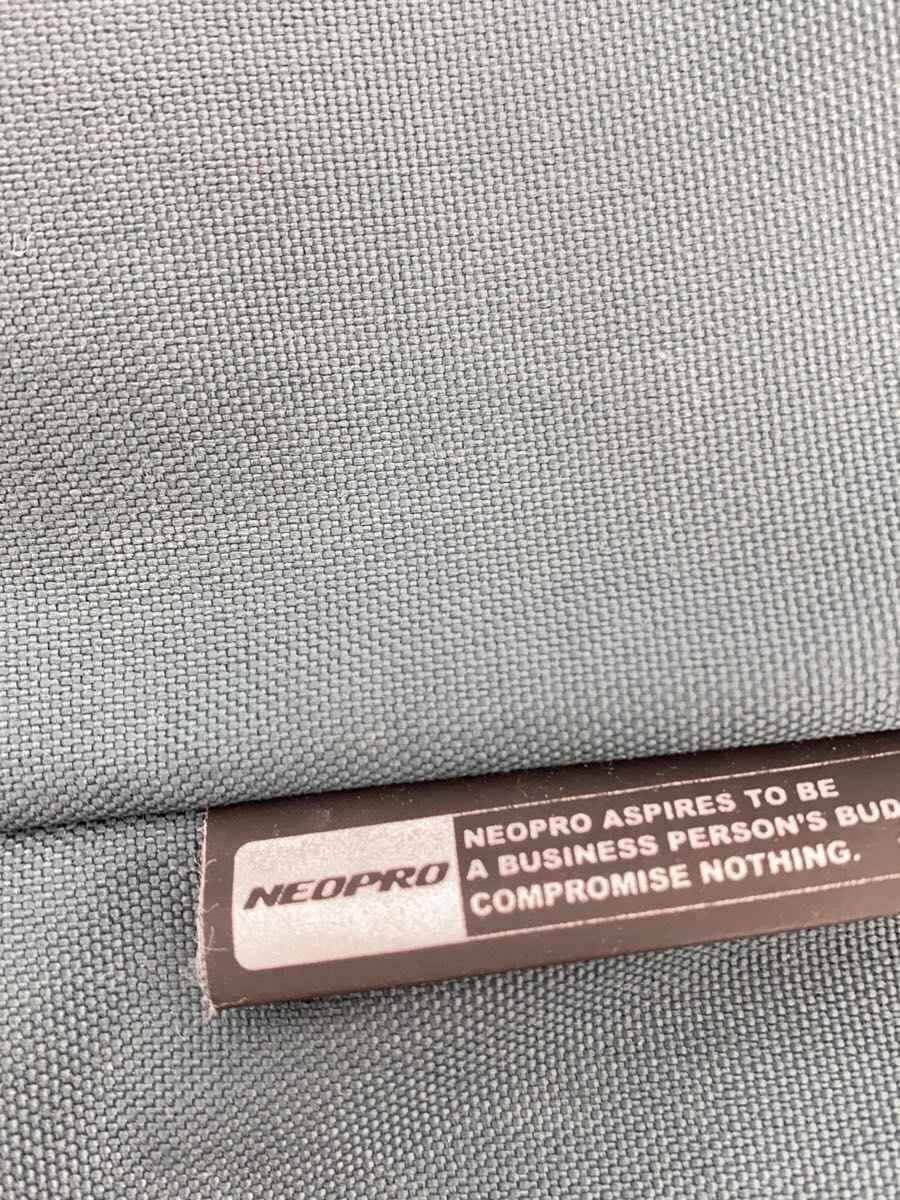 Other Brand neopro Backpack Polyester GRN 5