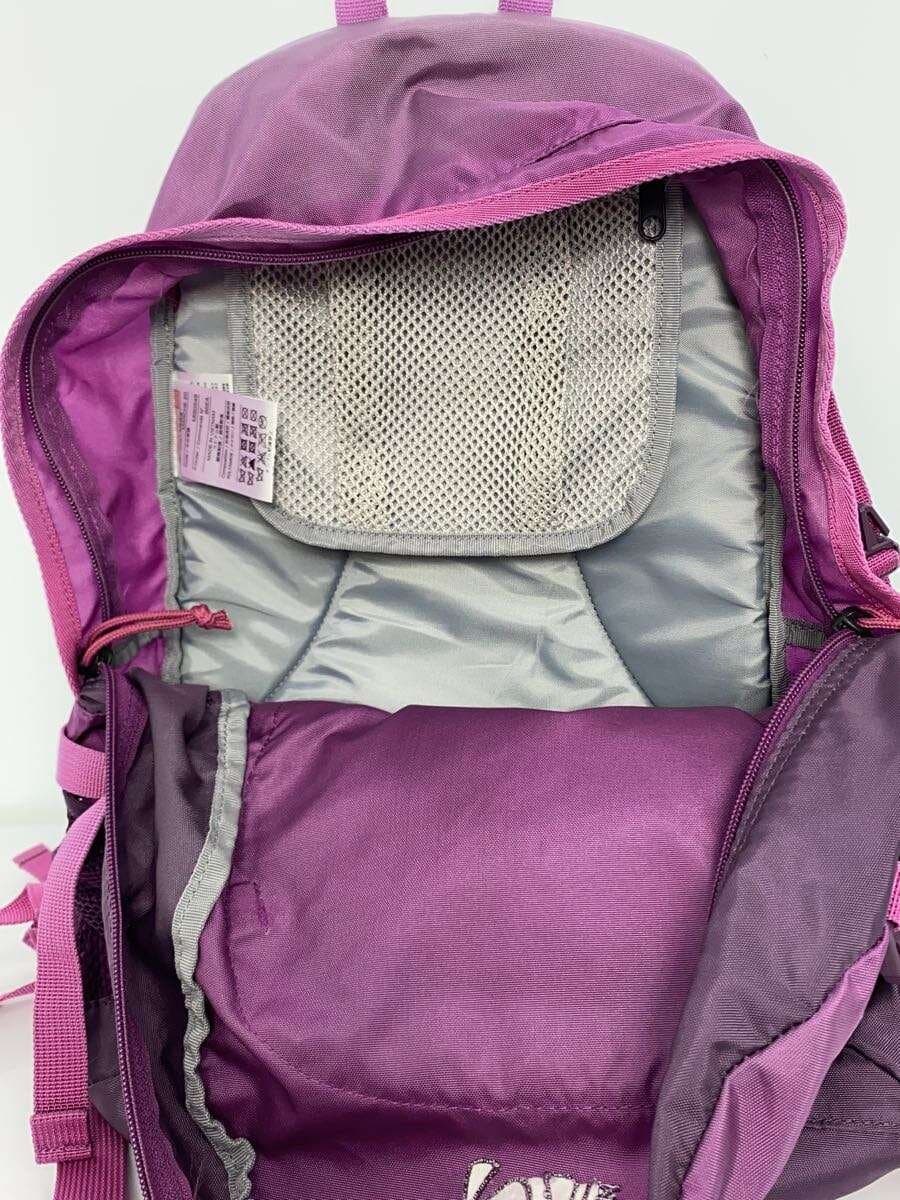 MILLET Backpack MARCHE 20 Nylon PUP MIS0549 6