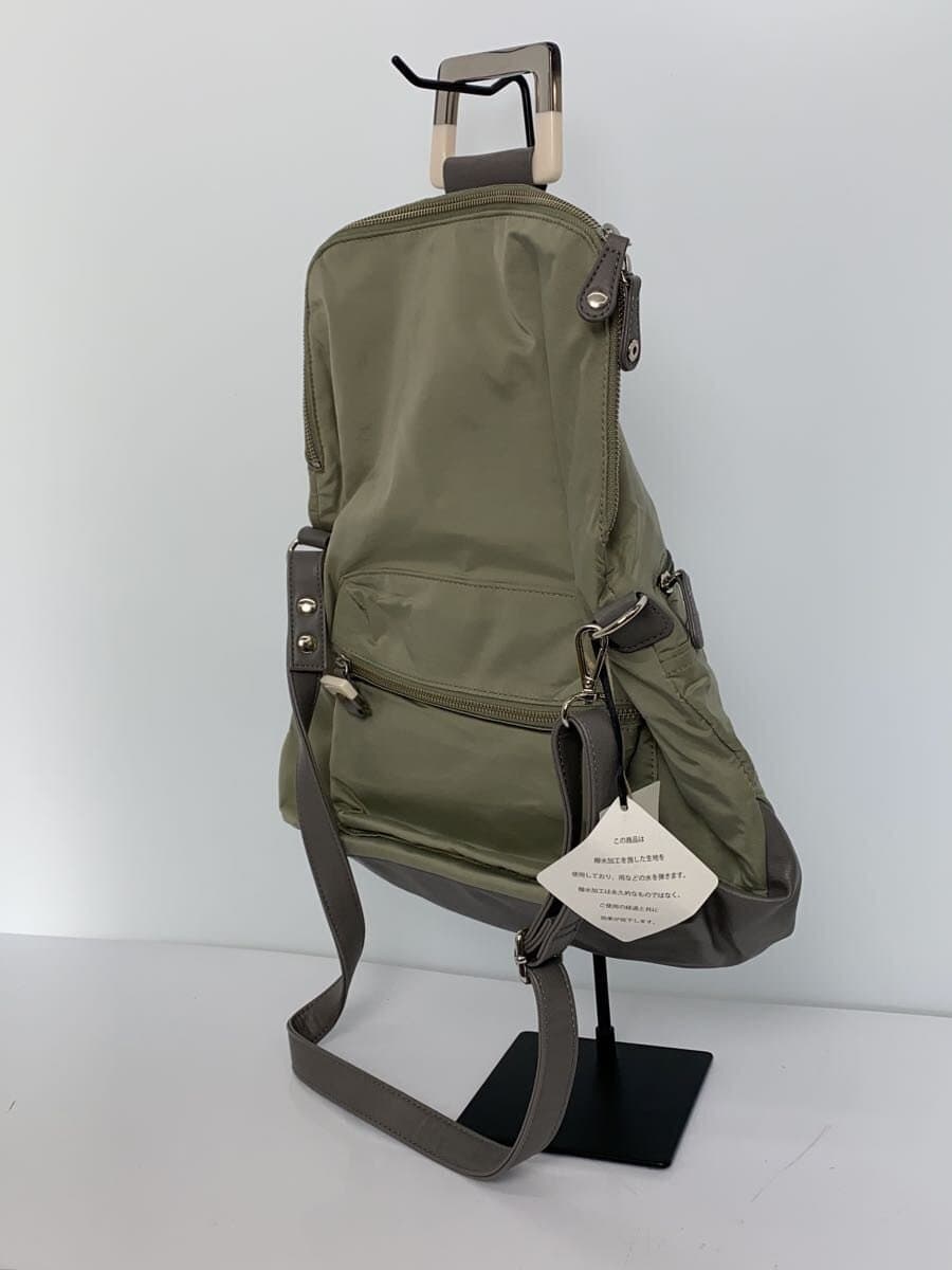 ear PAPILLONNER Shoulder Bag With Tag Polyester KHK 2