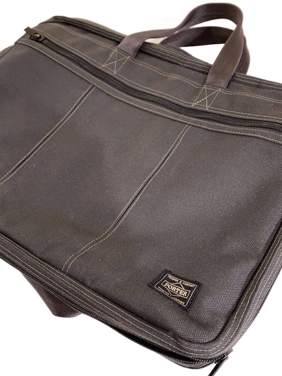 PORTER Briefcase -- BLK TENSION 2WAY BRIEFCASE 2