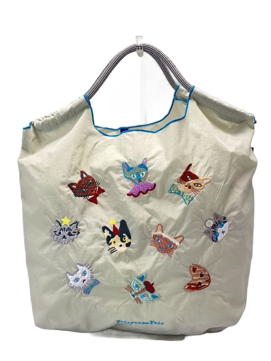 Ball&Chain Tote Bag Nylon BEG