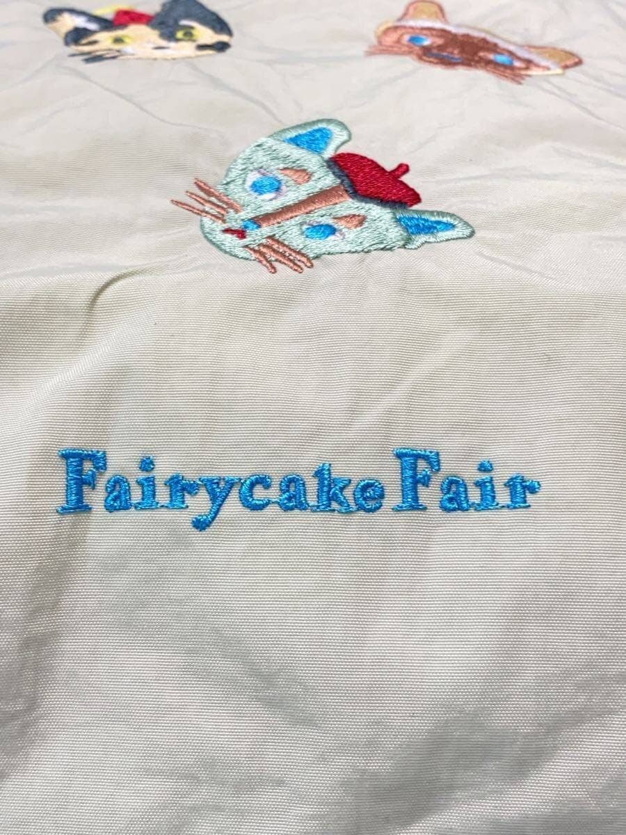 Ball&Chain Tote Bag Nylon BEG 5