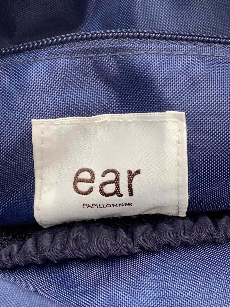 ear PAPILLONNER Shoulder Bag PVC NVY eaz1042112a0020 5