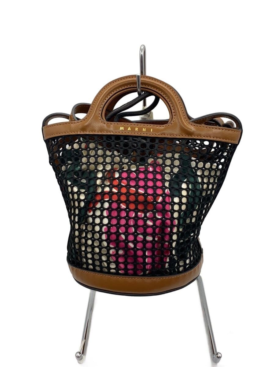 MARNI bag -- Multicolor