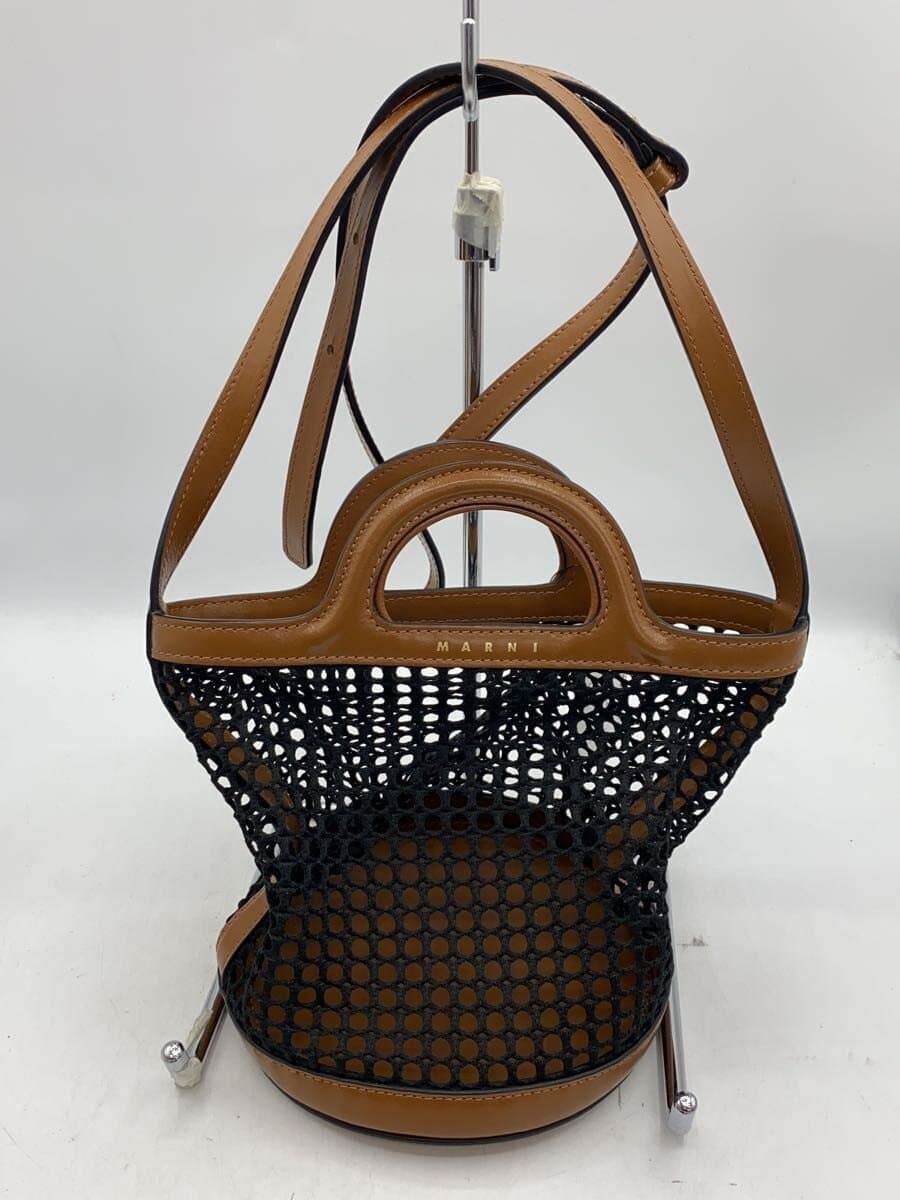 MARNI bag -- Multicolor 8