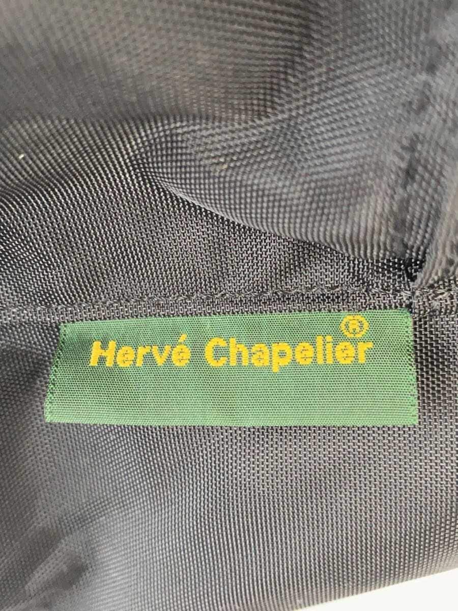 Herve Chapelier backpack nylon BLK 978N-008 5