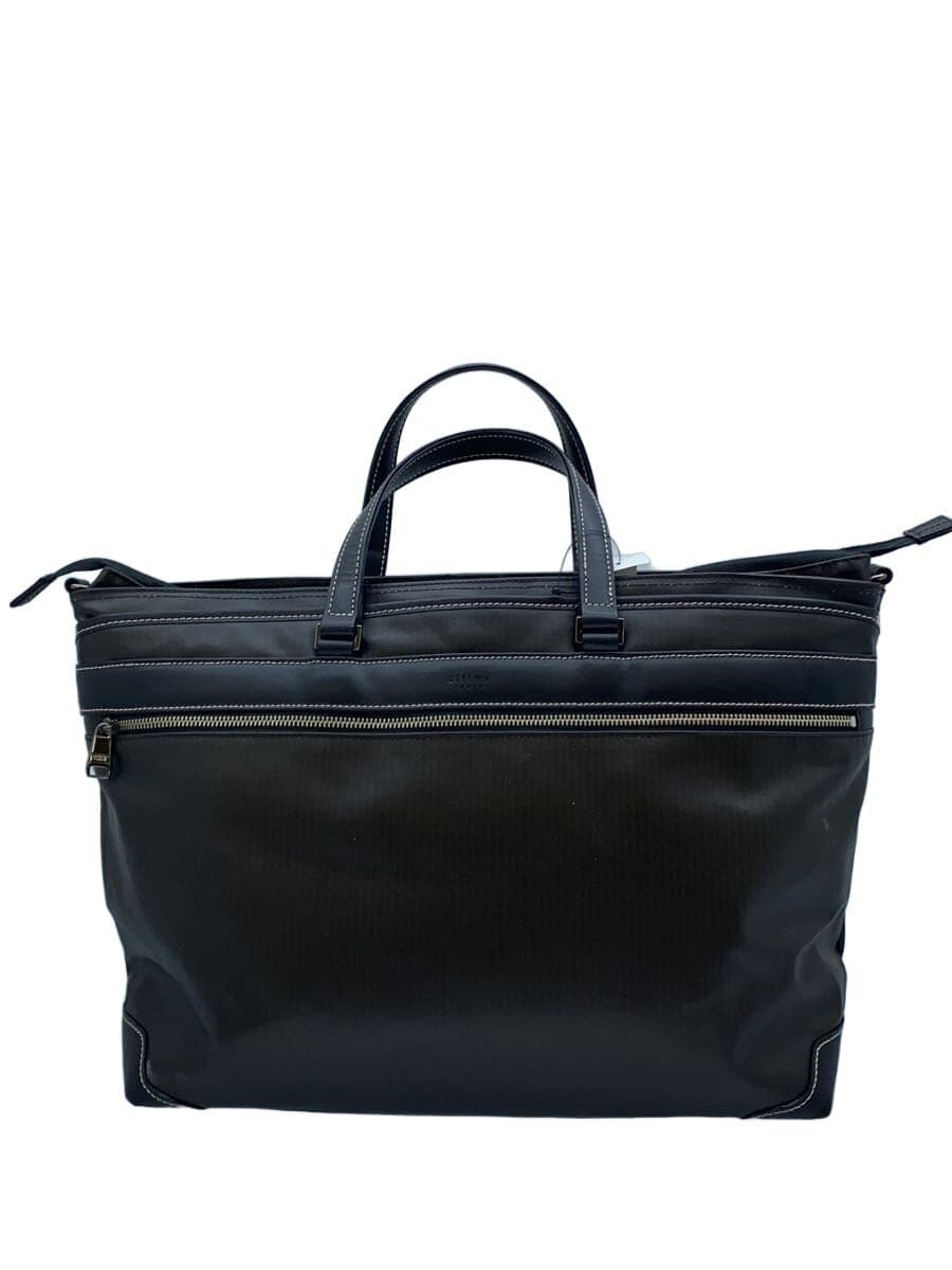ultima TOKYO Briefcase BLK Solid