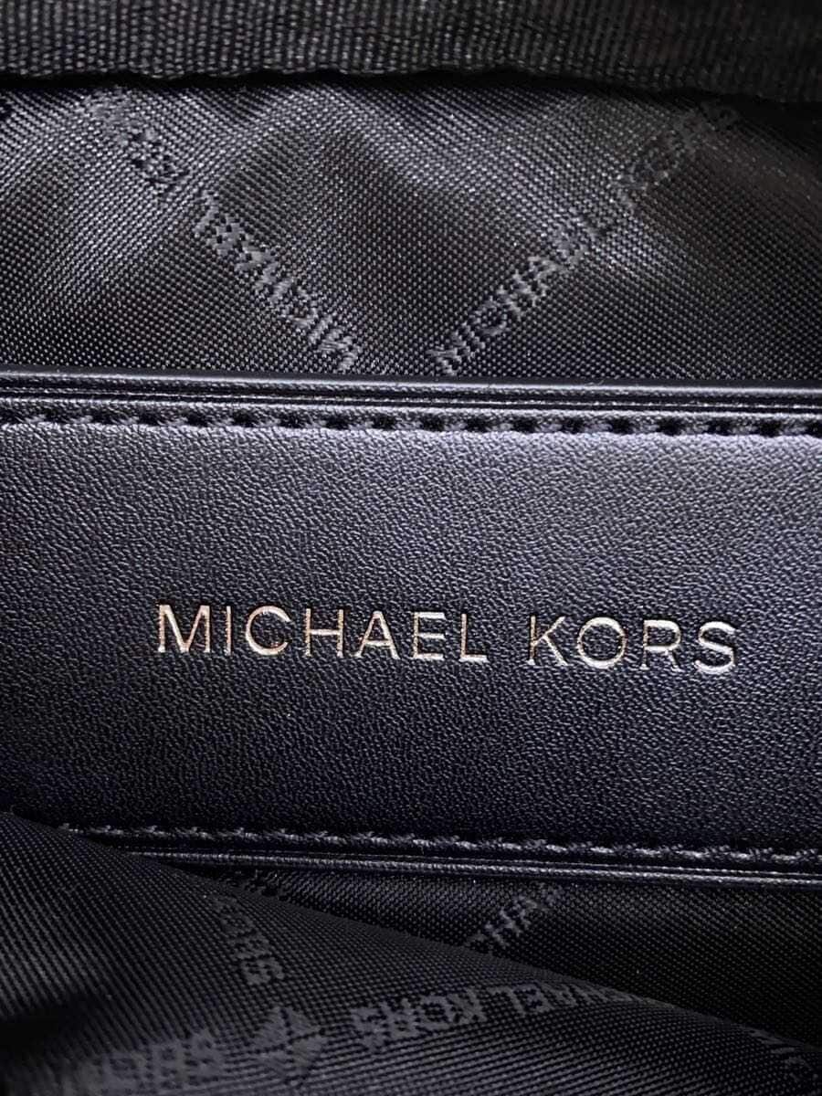 MICHAEL KORS Waist Bag -- CRM Solid 37f4lcoy1x 5