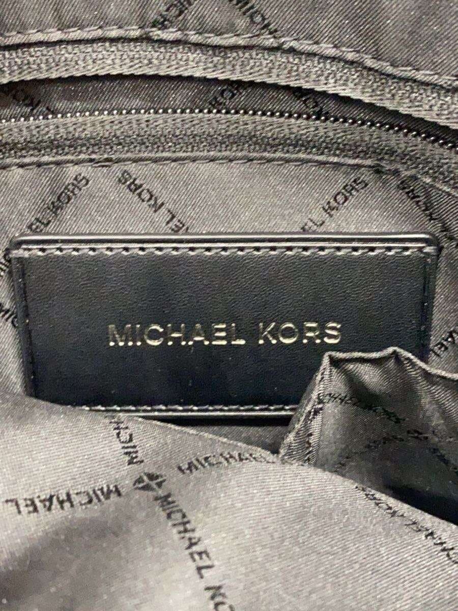 MICHAEL KORS Second Bag Leather BLK Solid 37S4LCOU9L 5