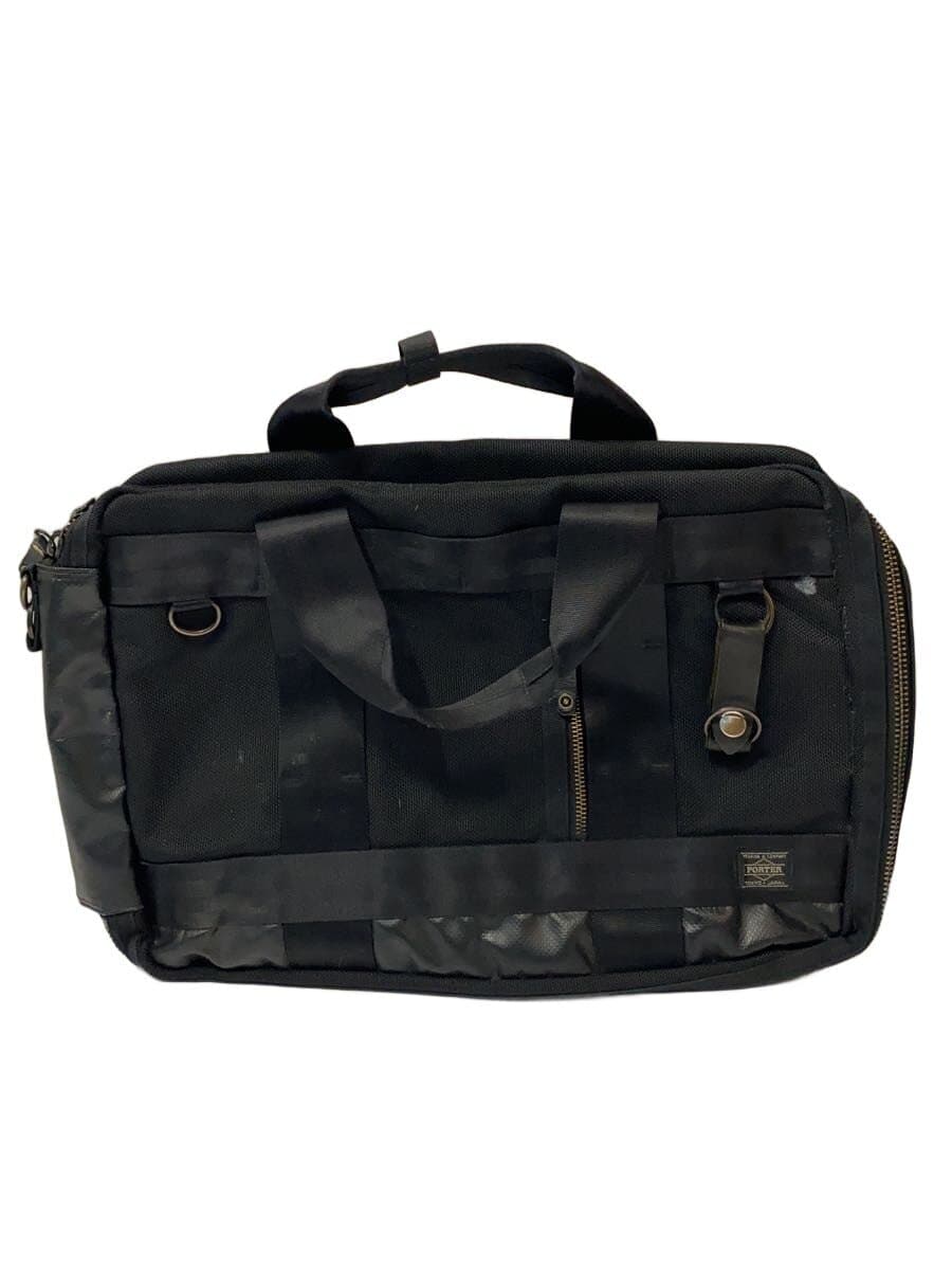PORTER Briefcase Nylon Loop Missing Part Scuff BLK Solid