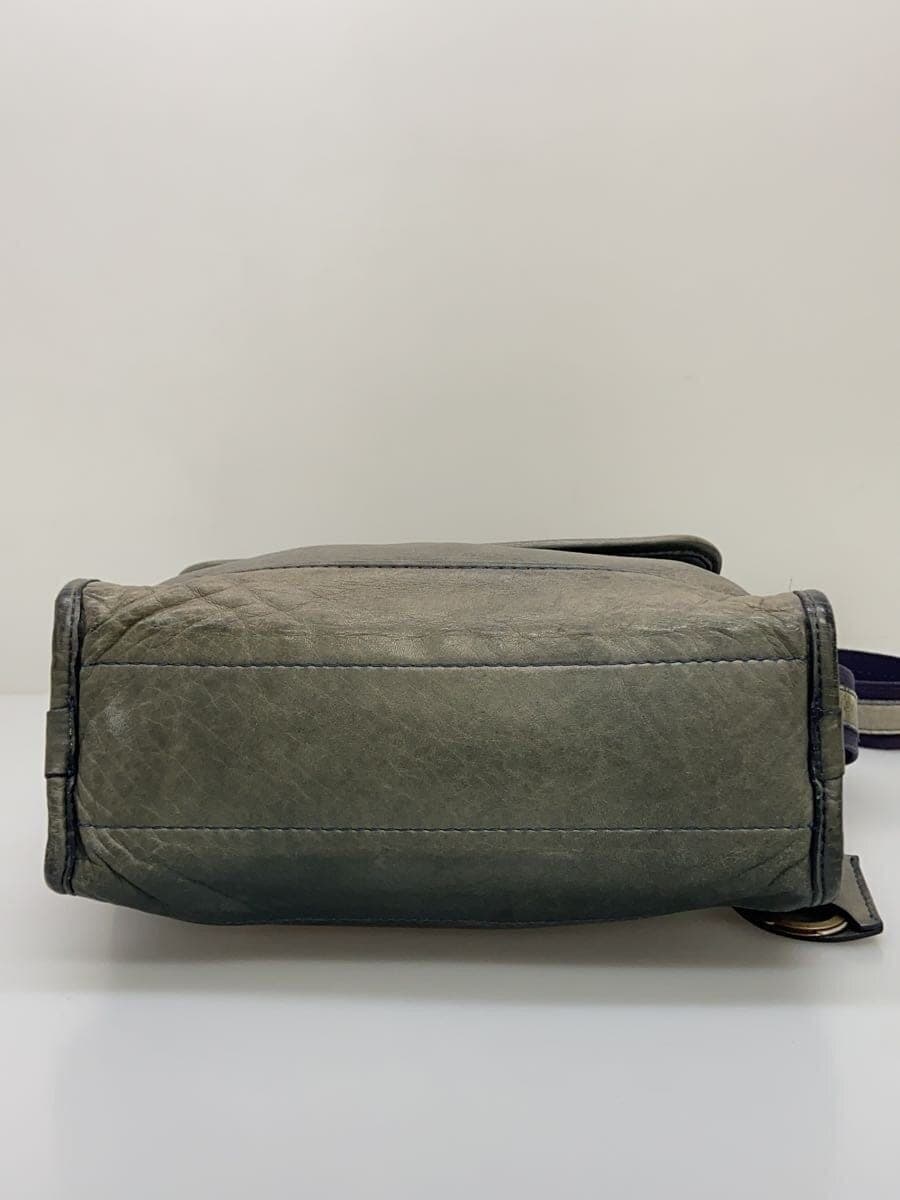 aniary Shoulder Bag Leather GRN 4