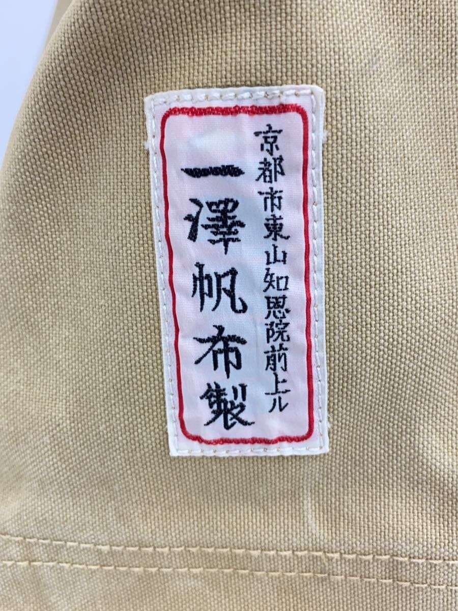 Ichizawa Hanpu Made Shoulder Bag Gore-Tex BEG Solid 5