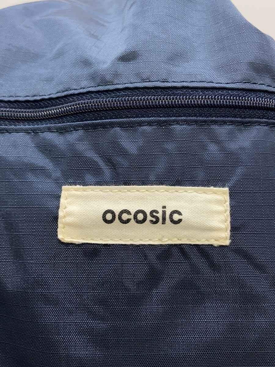 ocosic Knap Sack Backpack Nylon NVY 5