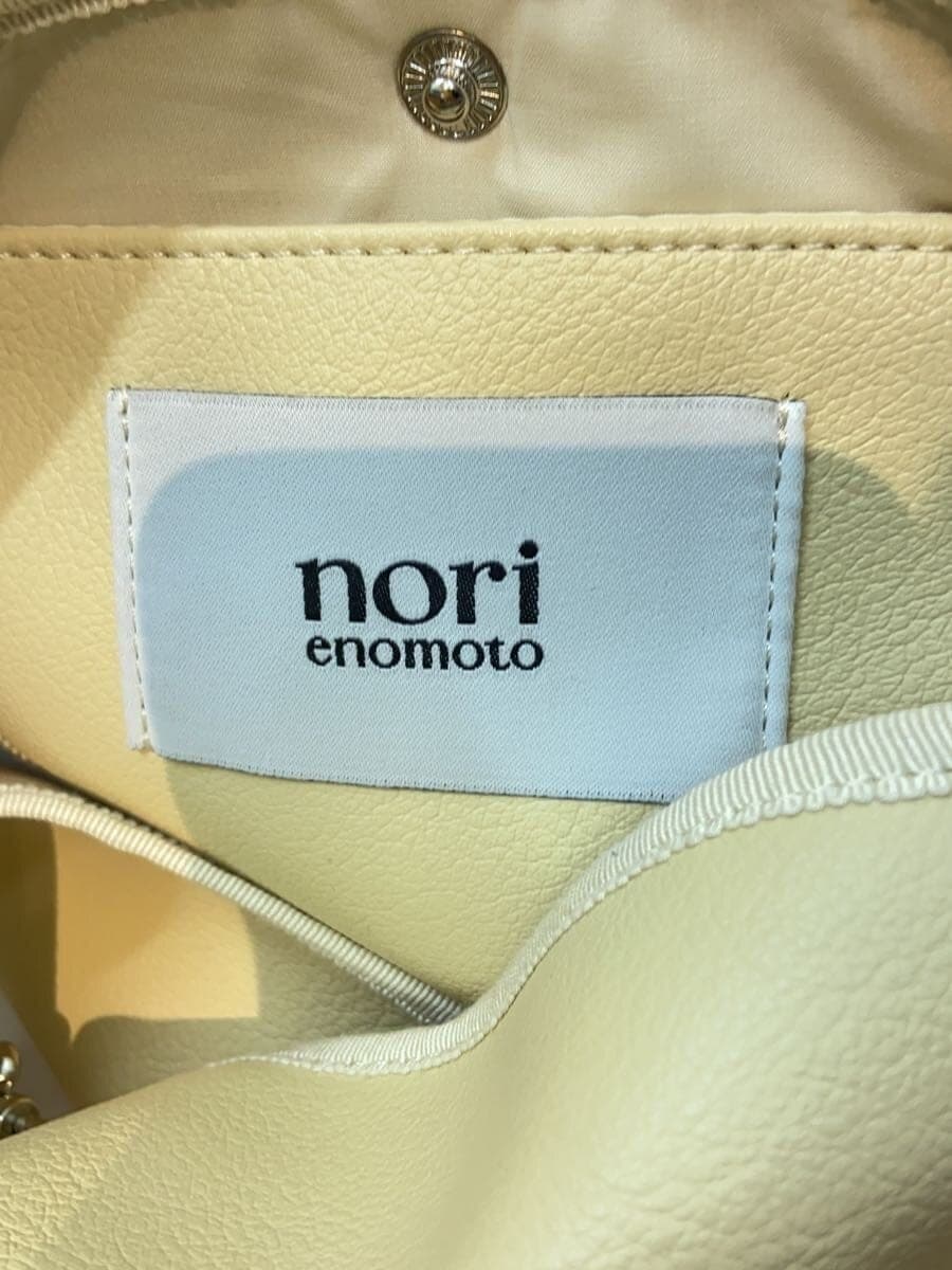 Nori Enomoto Shoulder Bag Leather Cream 5