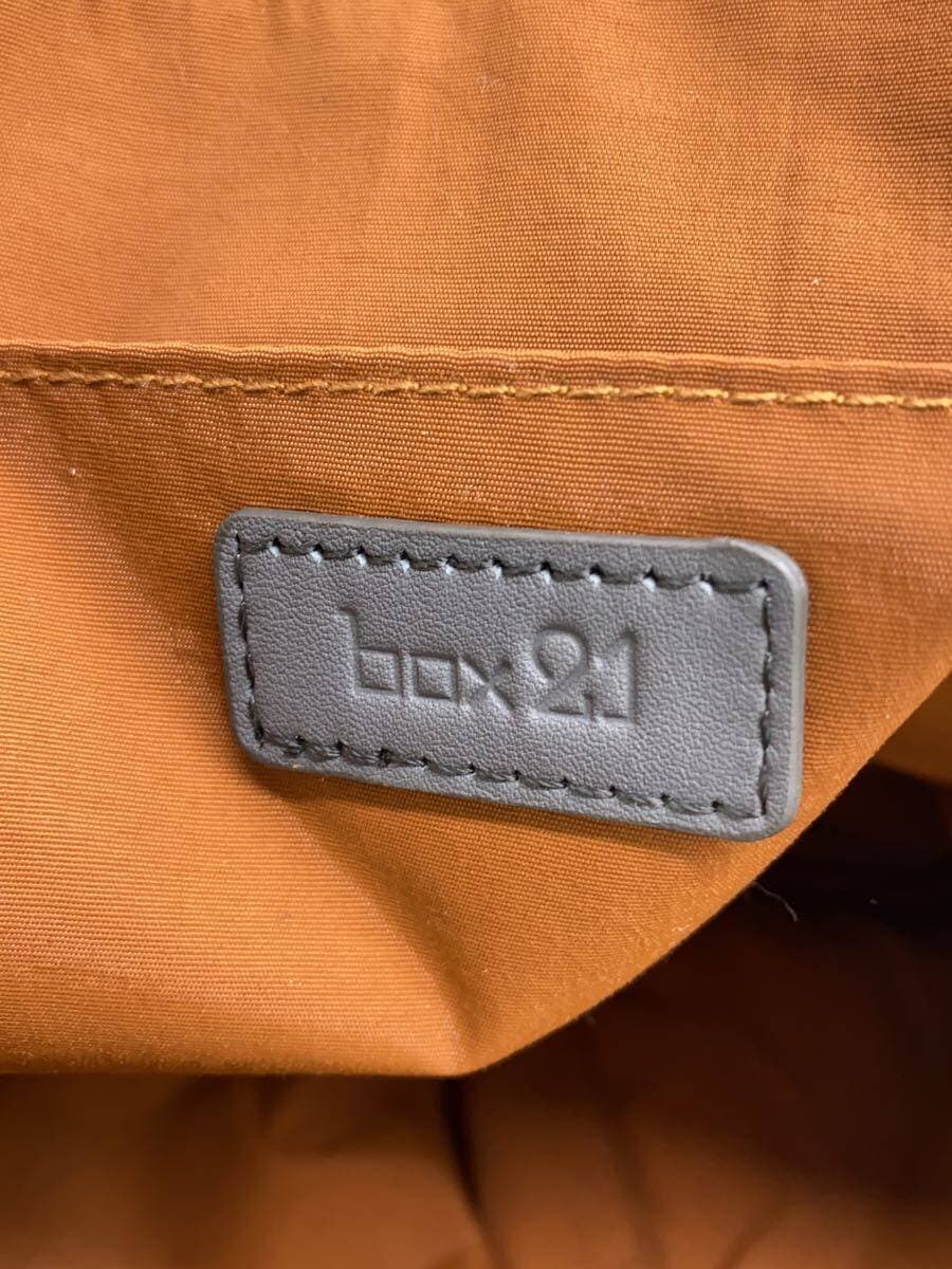 box21 Backpack Faux Leather GRY 5