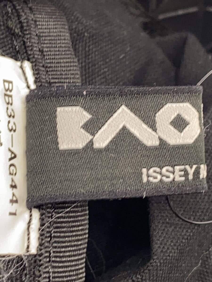 BAO BAO ISSEY MIYAKE Second Bag BLK BB33-AG441 5