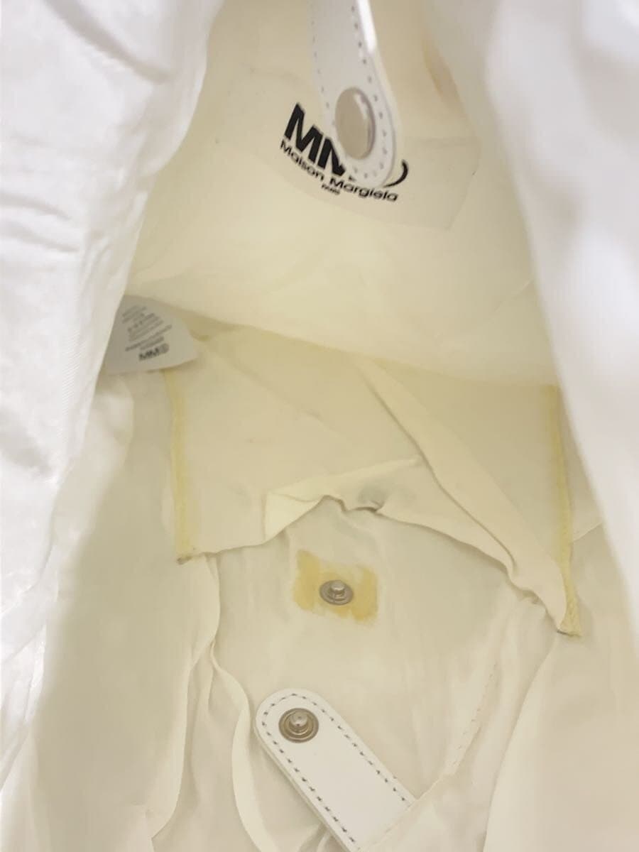 MM6 Japanese Tote Bag WHT S54WD0039 Inside、Outer Stain 6