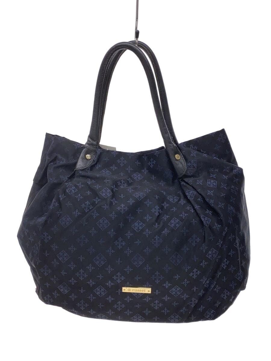 russet Handbag BLU