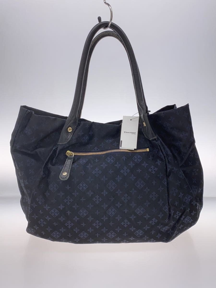 russet Handbag BLU 3