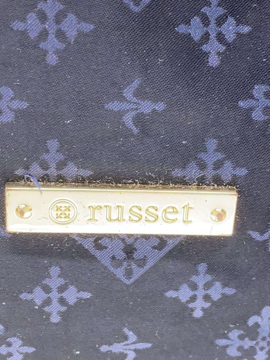 russet Handbag BLU 5