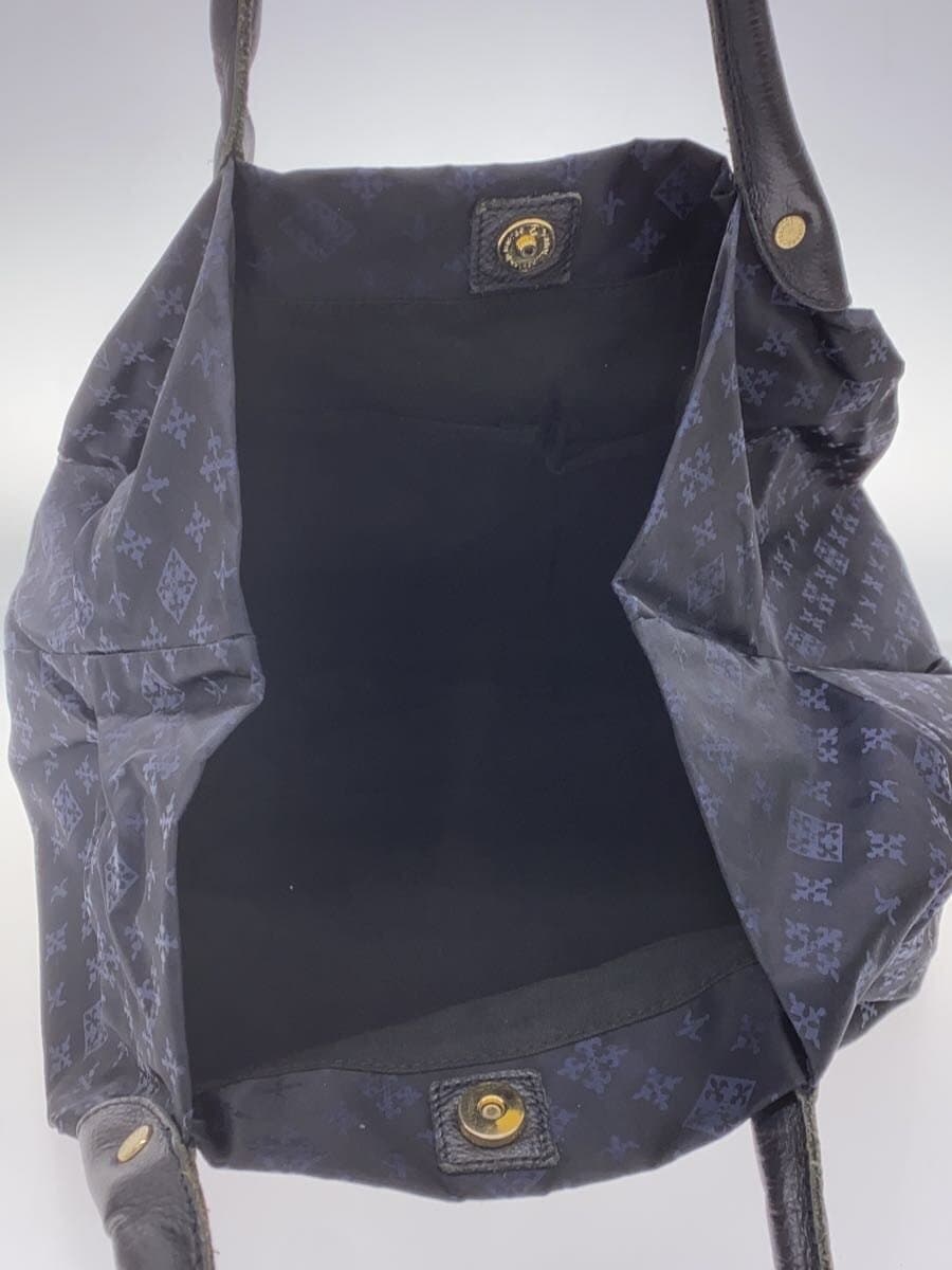 russet Handbag BLU 6