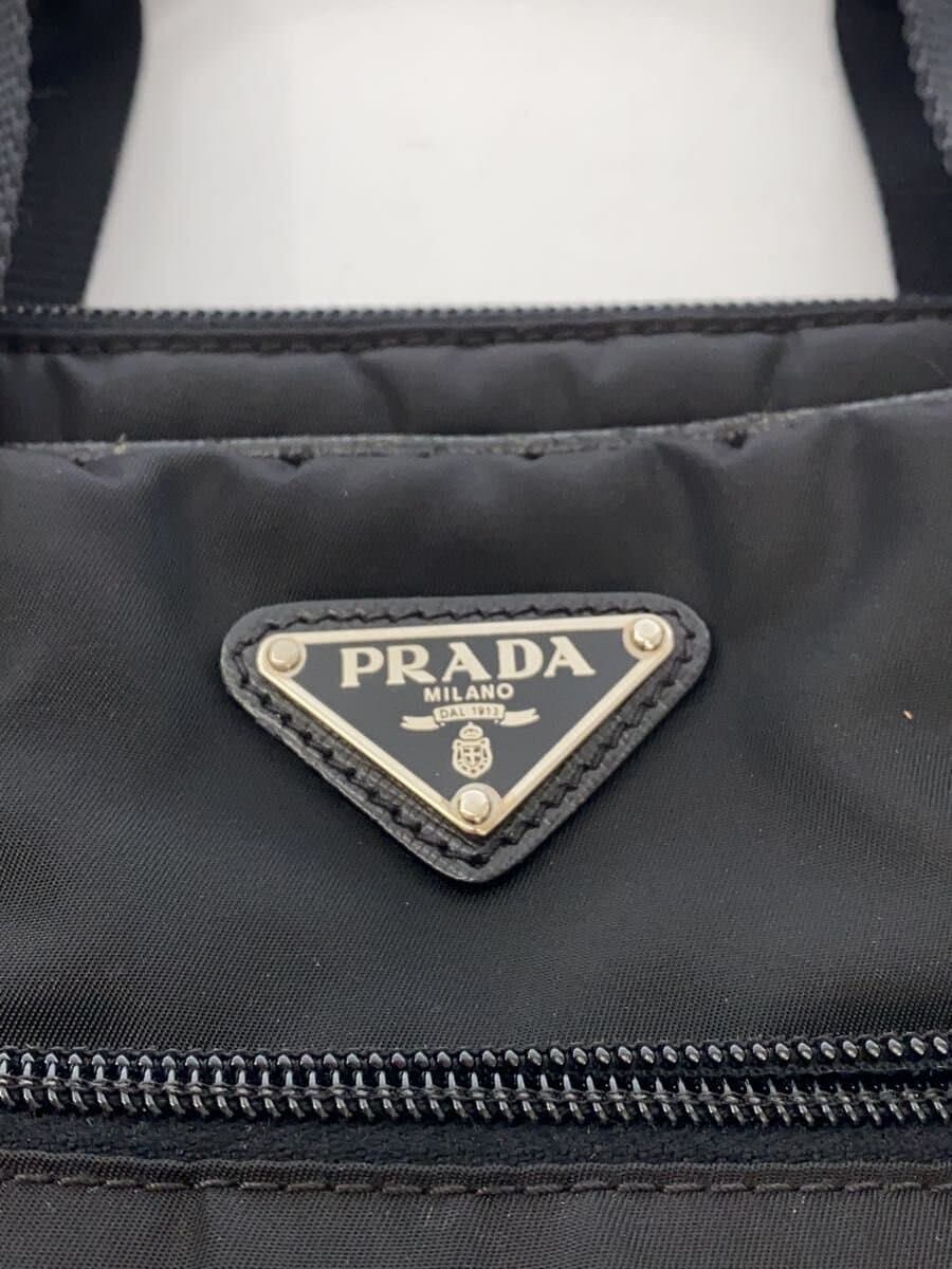 PRADA Briefcase Nylon BLK 5
