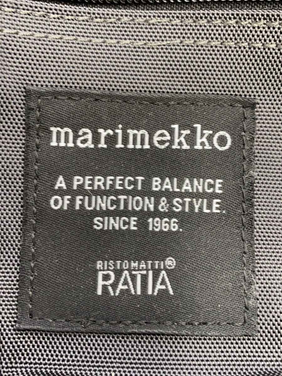 marimekko Backpack Polyester GRY Solid 5