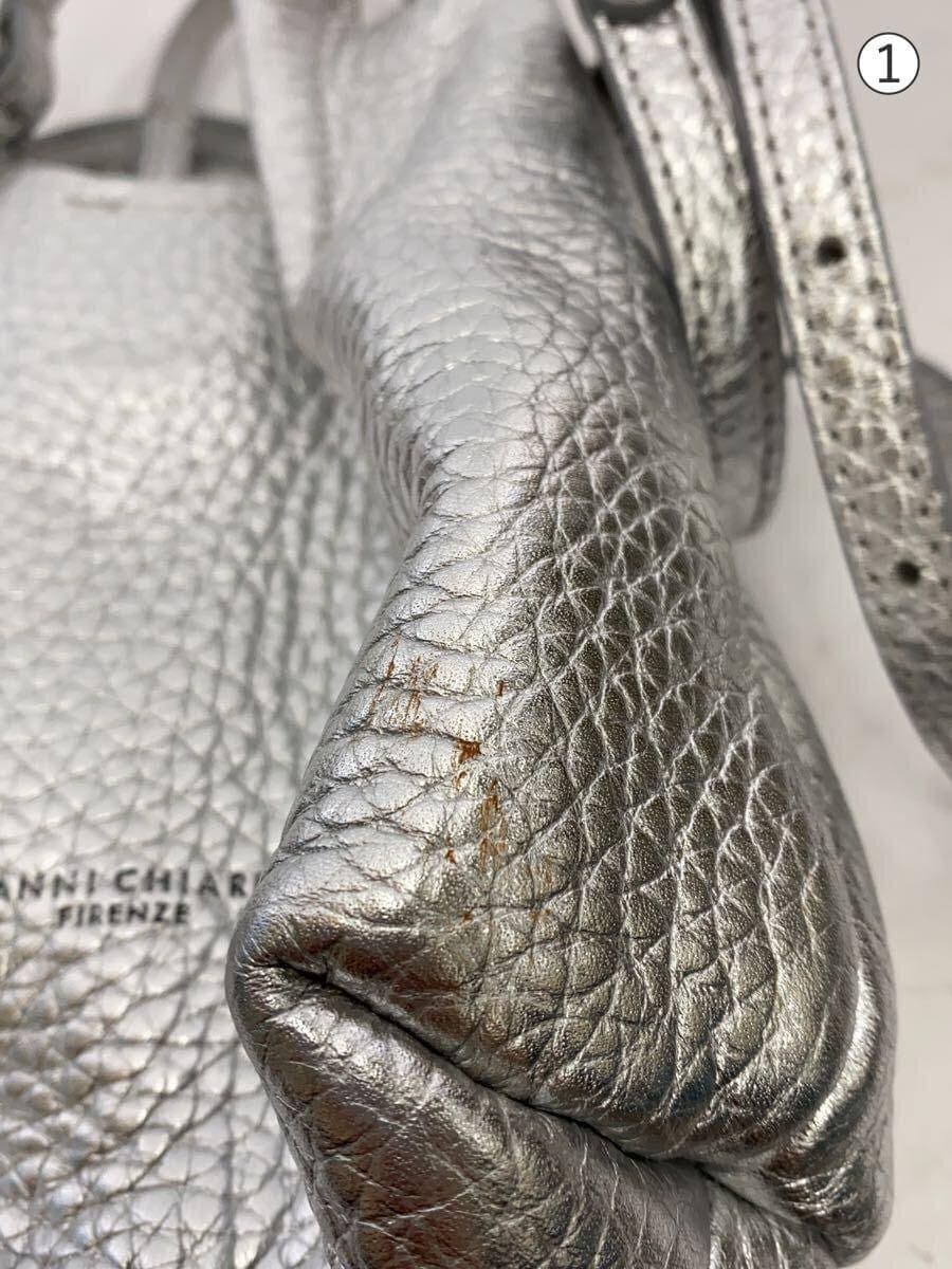 GIANNI CHIARINI Shoulder Bag SLV Solid 7