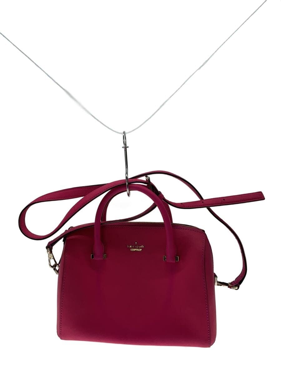 kate spade new york Bag Leather PNK Solid pxru7511