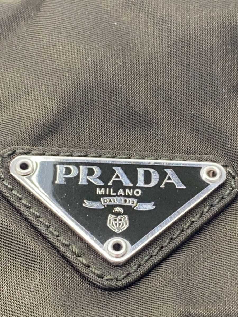 PRADA Backpack Nylon KHK 5