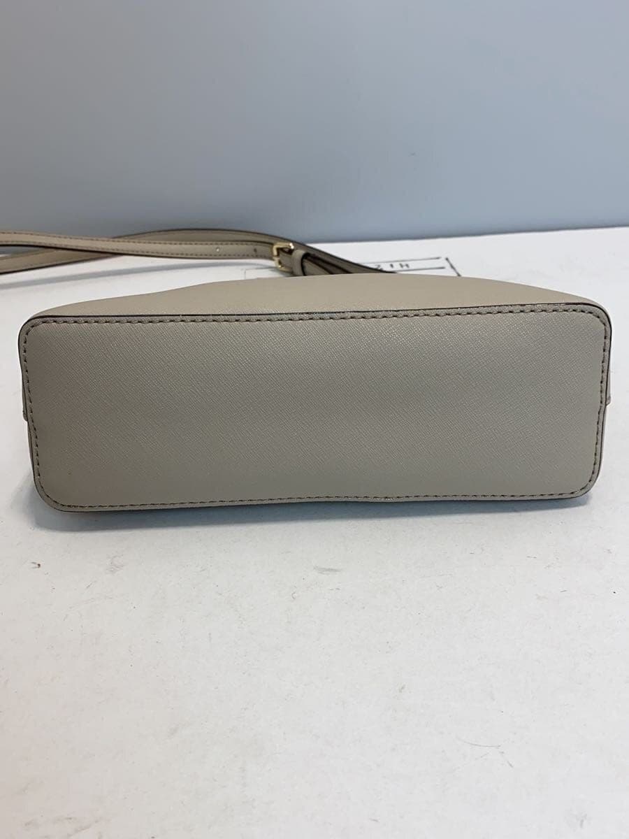 kate spade new york bag -- BEG plain pwru3503 4