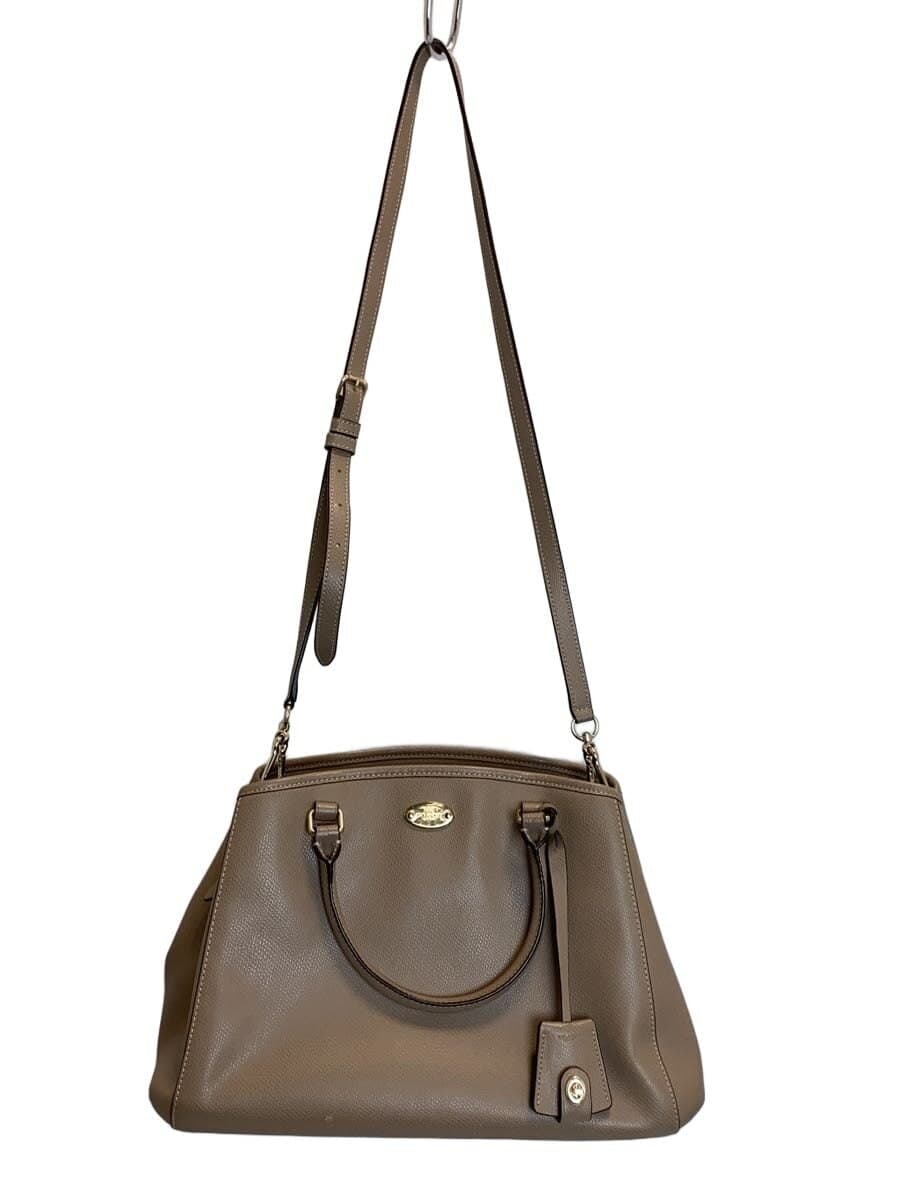 COACH handbag -- BEG There are stains on the bottom