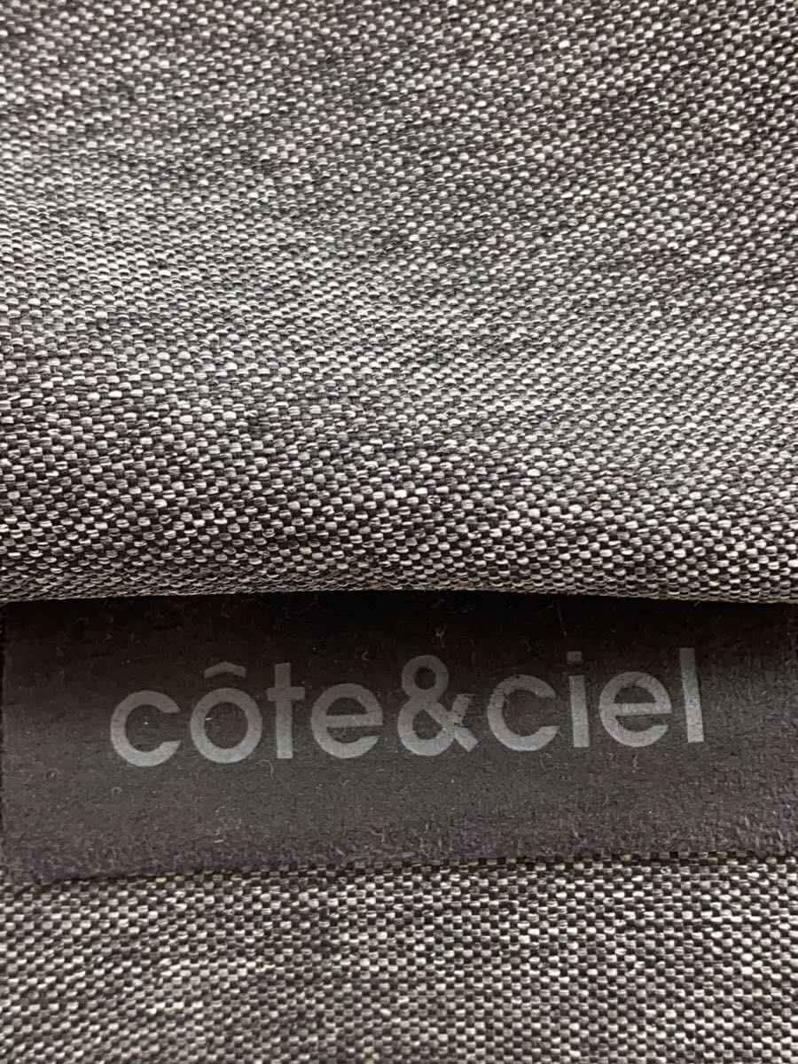 COTE&CIEL Backpack Polyester GRY Plain 27711 5