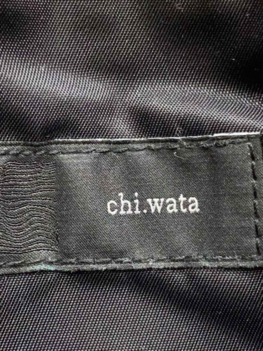 Other brand chi.wata mesh switch backpack leather GRY has stains 5