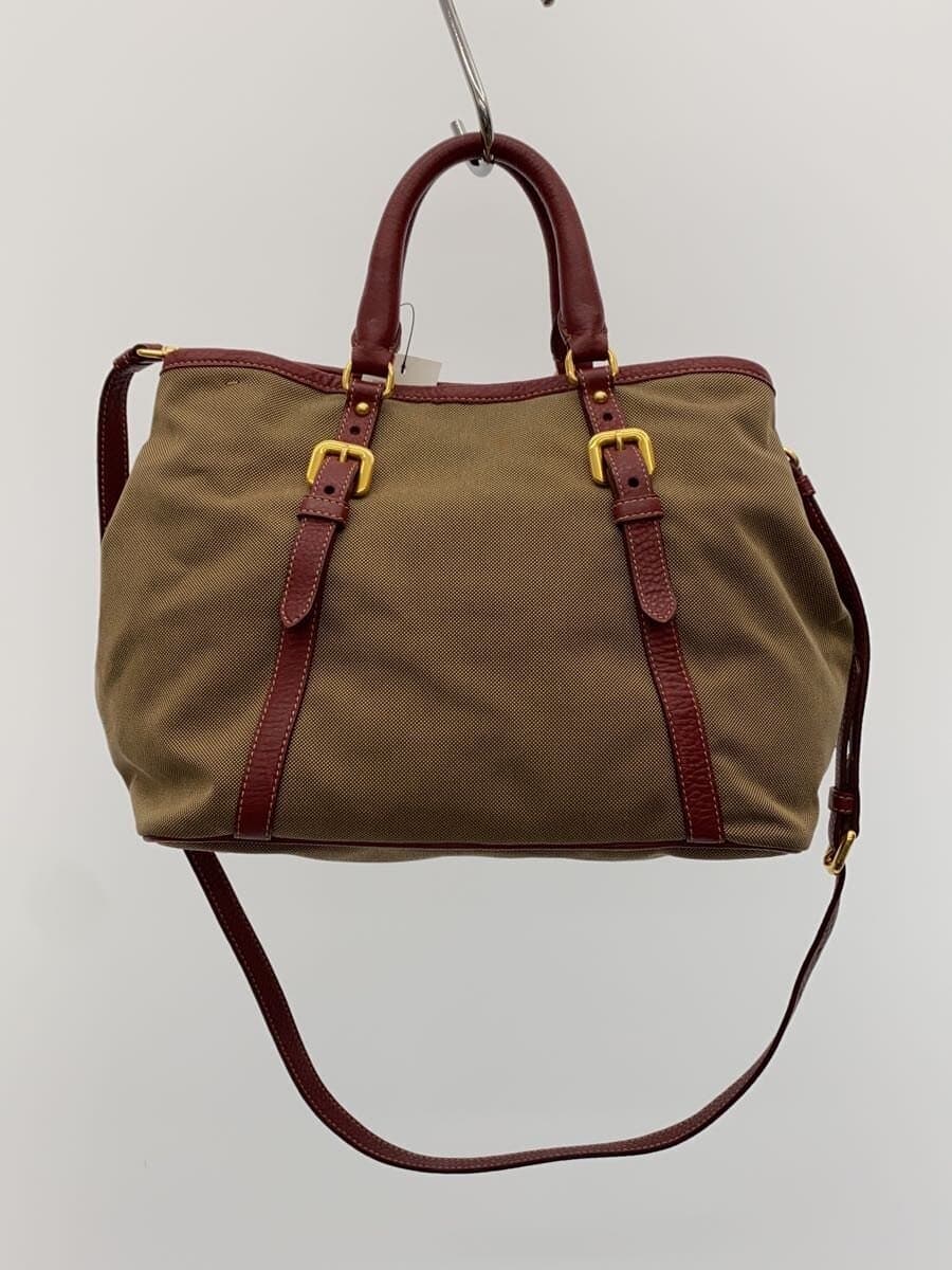 PRADALOGO JACQUARD Tote Bag Canvas Beige BN1841 3